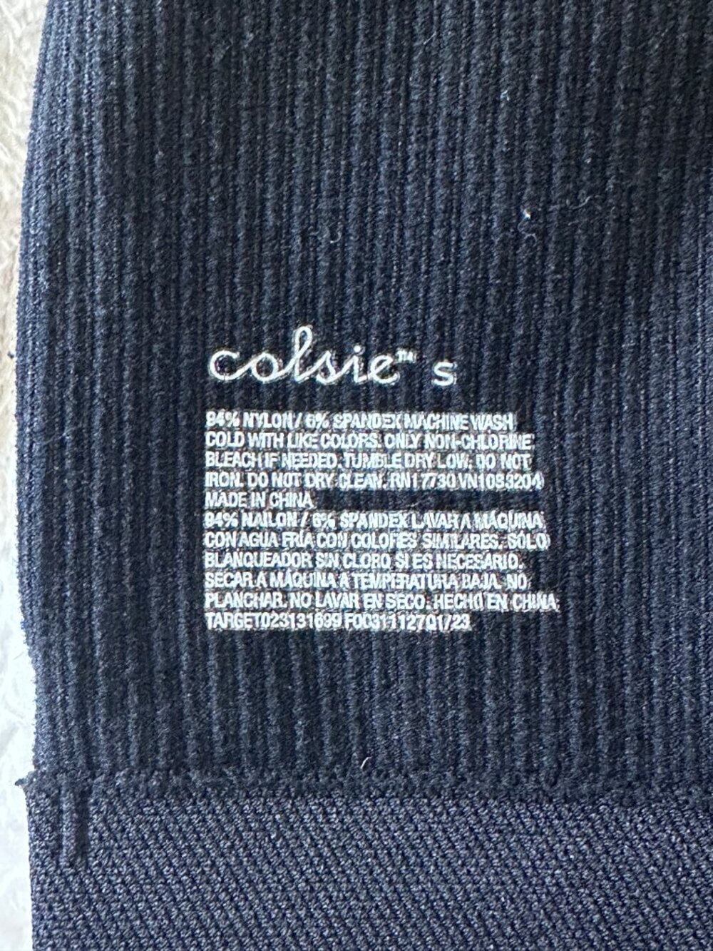 Basic Ribbed Sports Top - Picture 3 of 3